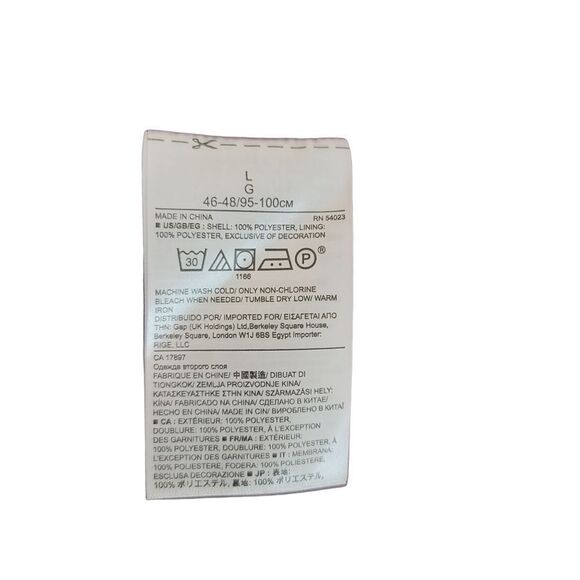 Banana Republic Burgundy Skirt L - Picture 5 of 5